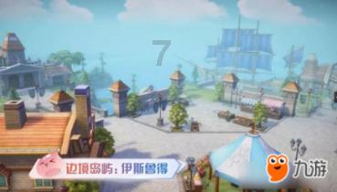 涉人格权纠纷 刘诗诗起诉医美公司侵权