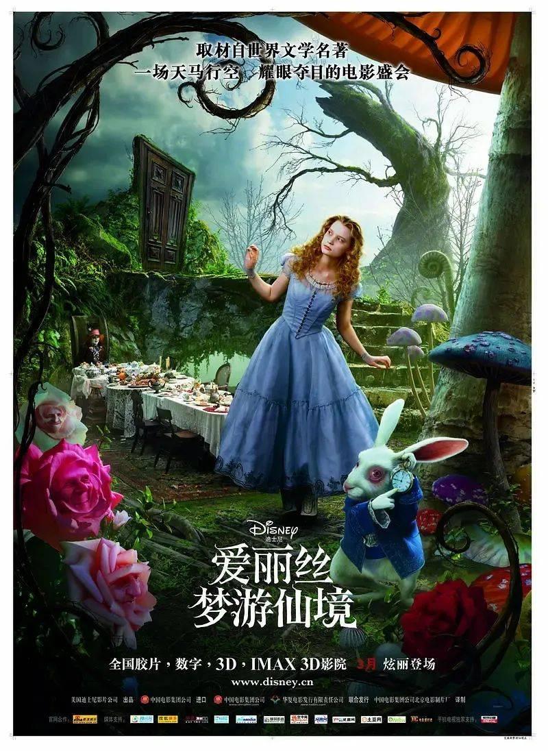 索瑞尔花园逃生