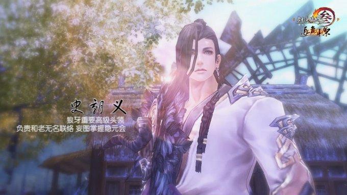 空中抛枪无敌版