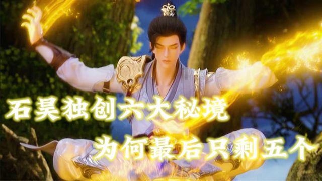 西方大卡车找字母