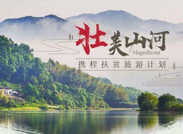 衢州柯城获批循环经济标准化试点项目