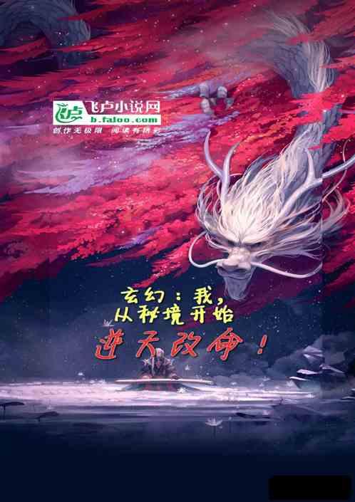 倒计时2天！东莞市东南部新型健康医联体成立仪式