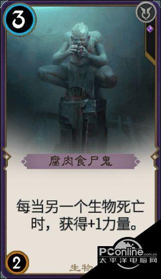 废弃洞穴逃生