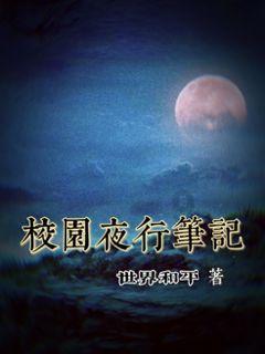 【秋季策略报告回顾与展望】氯碱:等风来