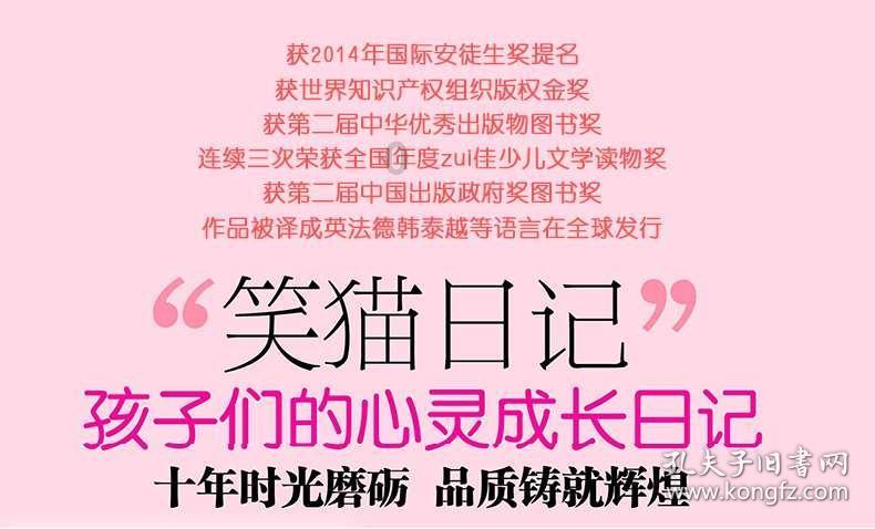 宇宙蜜蜂无敌版