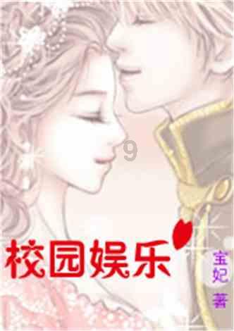 英文拼图