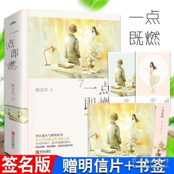 动物狂欢夜