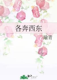 女子跳河轻生,三位老人冲了上去