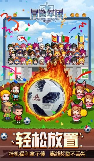 生化危机2：重置版