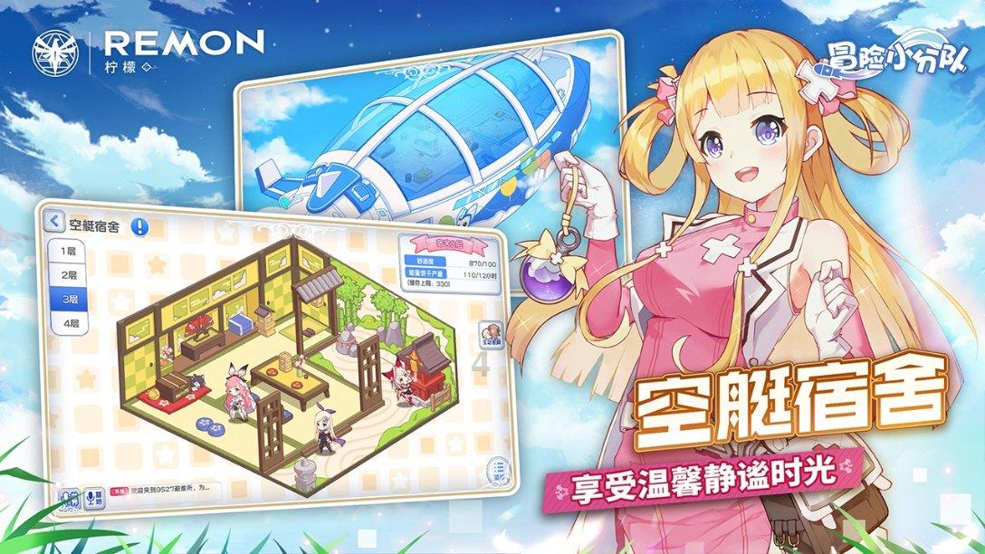 游戏画面