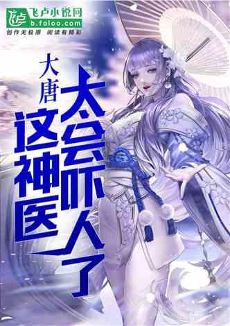 柯城：“稻+X”轮作模式让“农闲田”变“增收地”