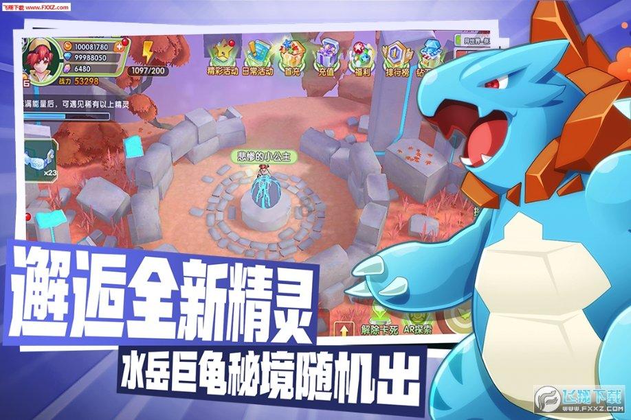 为山里的乡亲提供便捷的医疗服务