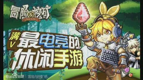 地震大装置预计10月投用（图）