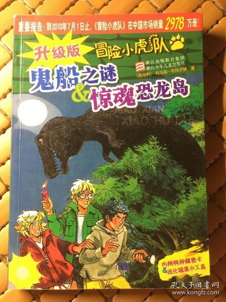 【县区动态】红谷滩区商务局组织召开商贸领域餐饮燃气安全防范工作部署会