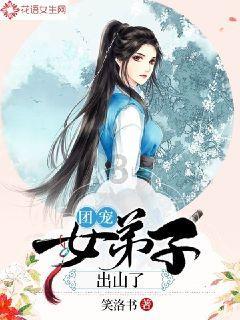 影子战术将军之刃