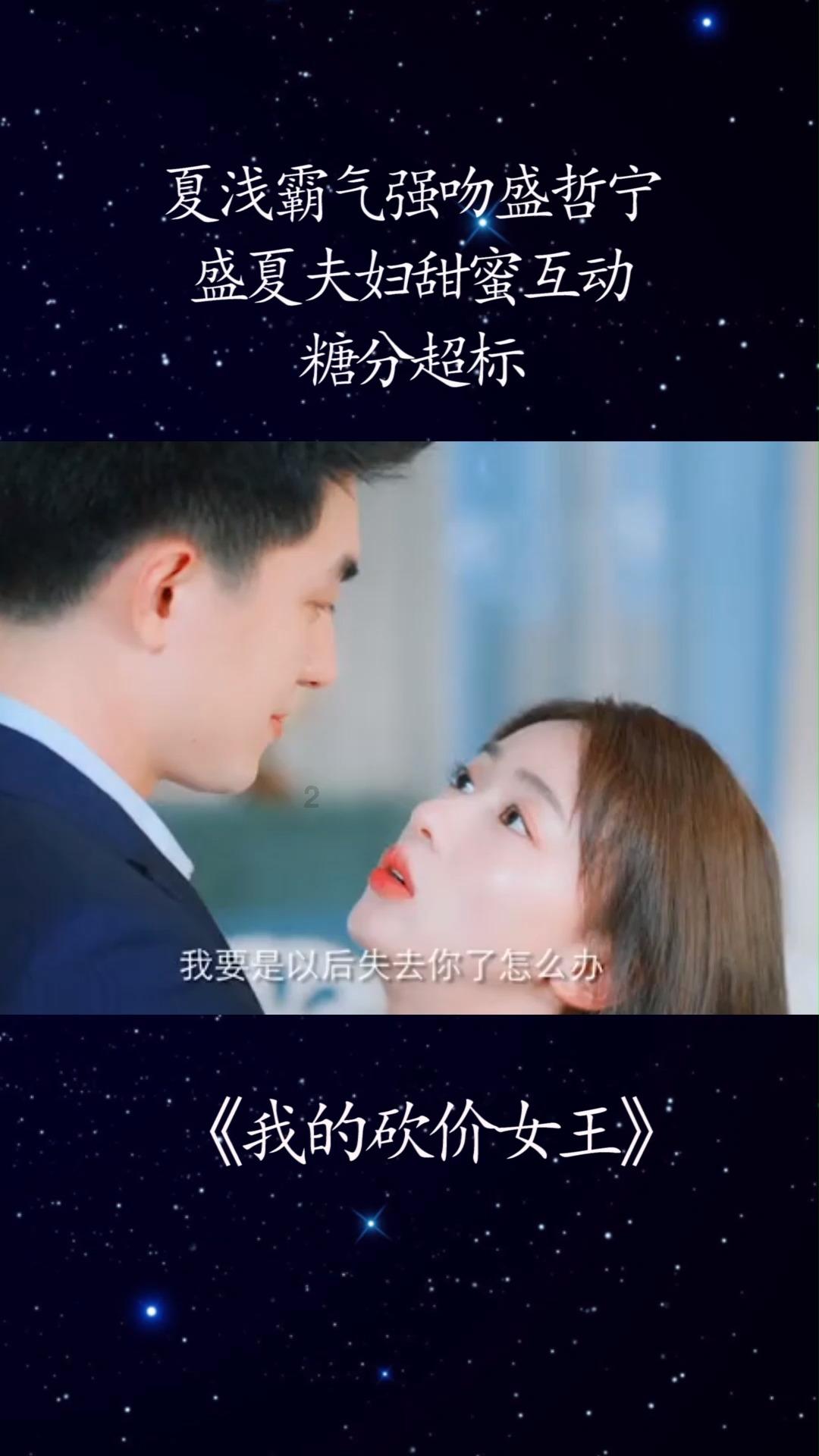云南省应急管理厅：社会应急力量不要擅自前往现场救援