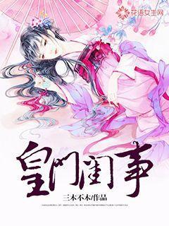 《小鸡舰队出击》阵容“最”需要的英雄，牧师智慧女神攻略！