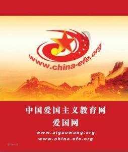 港背村生态致富路越走越宽