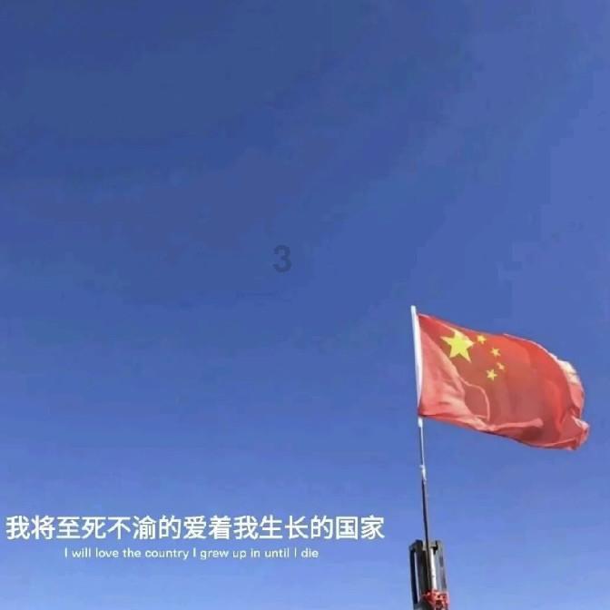 美丽海洋找不同