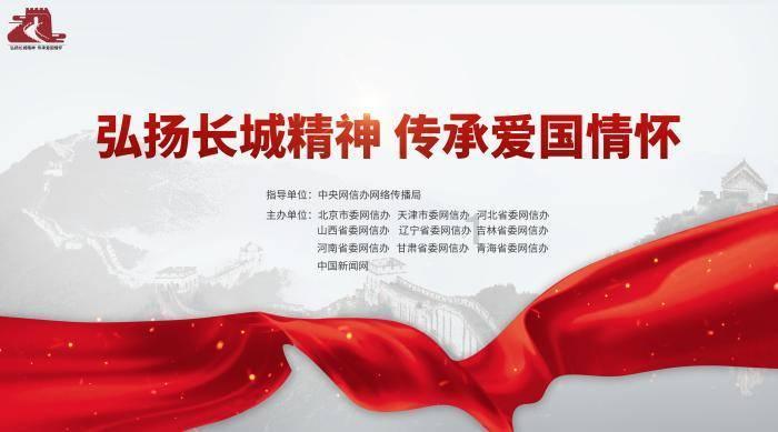 俄农业部：俄罗斯2023年鲑鱼捕捞量全球居冠