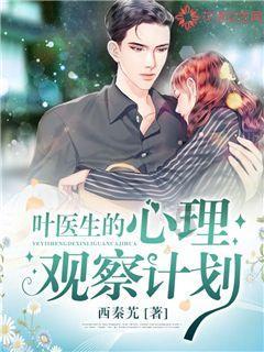 深冬这样吃 开春身体好