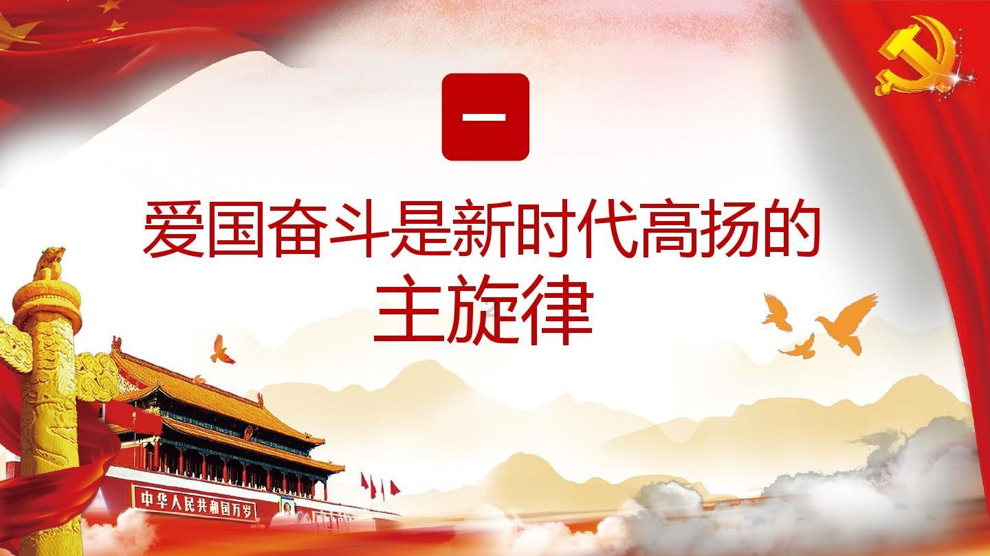想要减肥瘦身,请收下这份“减肥计划书”,体重悄悄降下来!