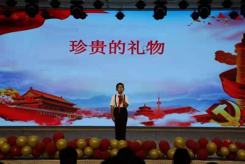 讨鬼传2