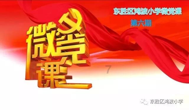 屠龙破晓