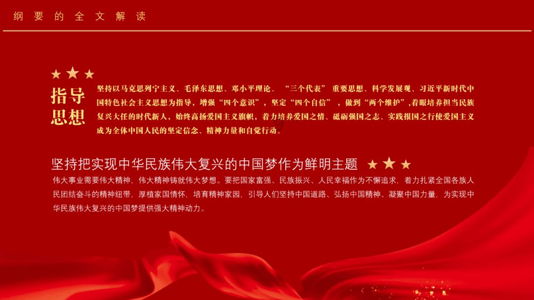 极限摩托车大赛