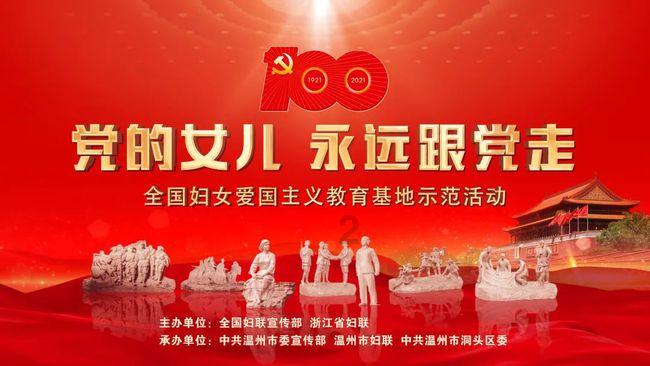 女生回答，如果你和你男朋友分手了还会想他吗？他回来向你道歉，你还会原谅他吗？游戏画面