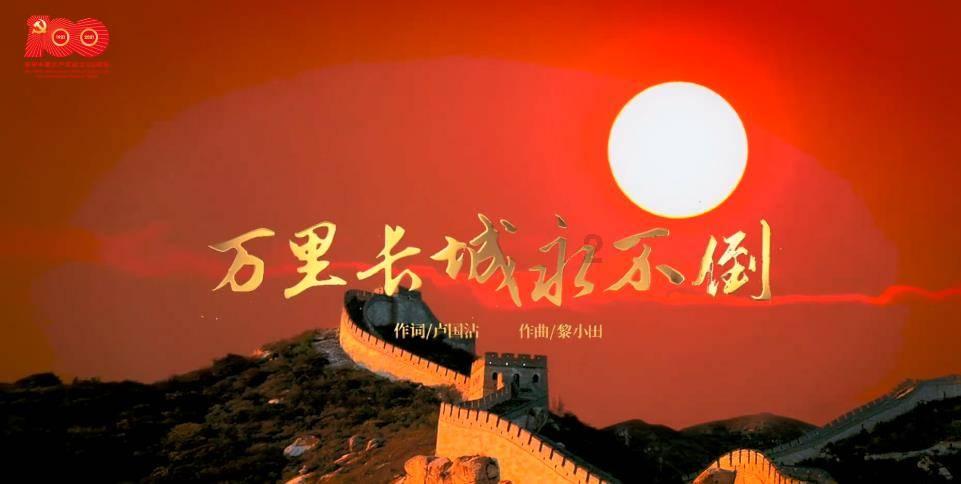 王者荣耀
