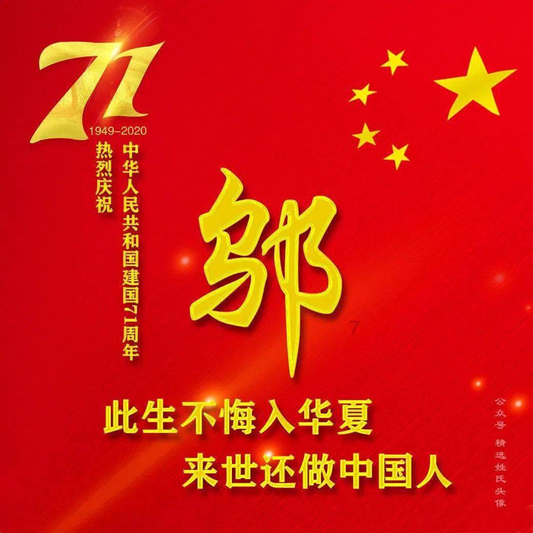河南巩义:儿童燃放烟花爆竹引发火灾,消防员扑救