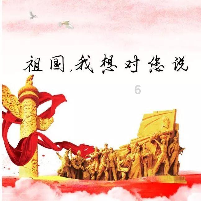 #新城控股集团重庆北碚吾悦广场