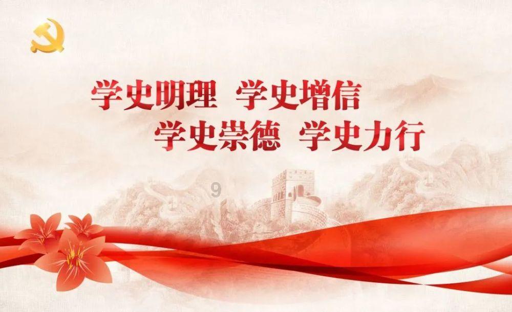 称骨算命骨重农历是20游戏画面