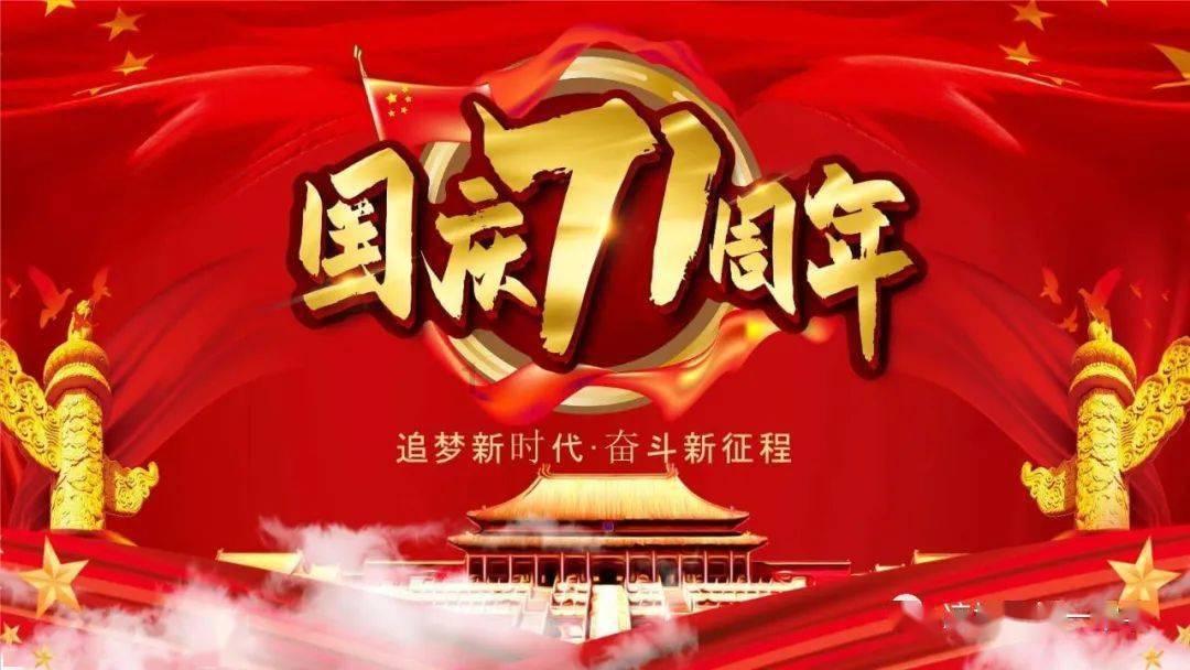 农村宅基地以外多占，应该怎么处理？游戏画面