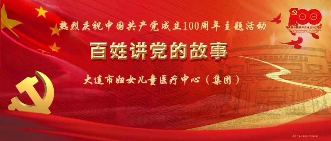 研究称人类身上共发现45种血型