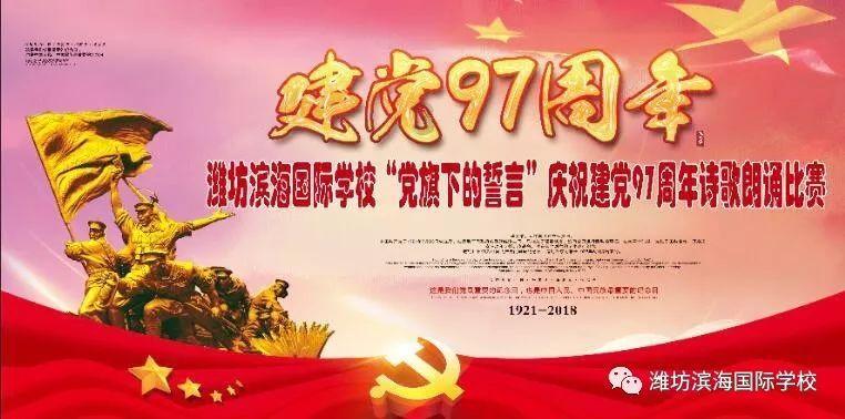 关爱女性健康 关注巾帼创业——梧州市妇联到藤县开展工作调研