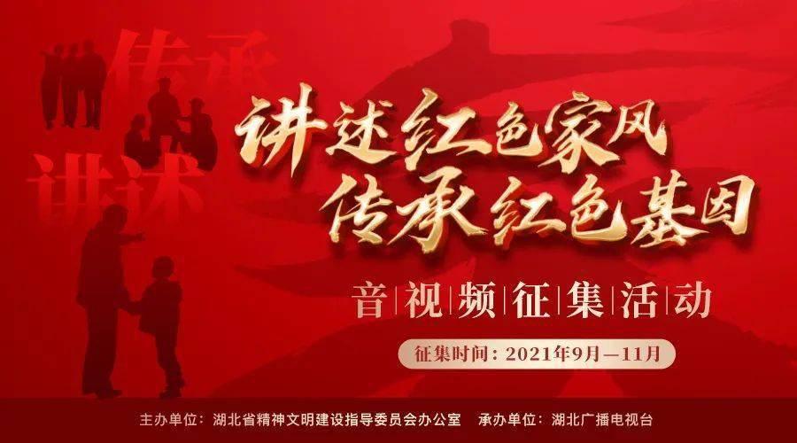 永平县妇联开展“把爱带回家——真情暖童心 相伴护成长”2024寒假儿童关爱服务活动