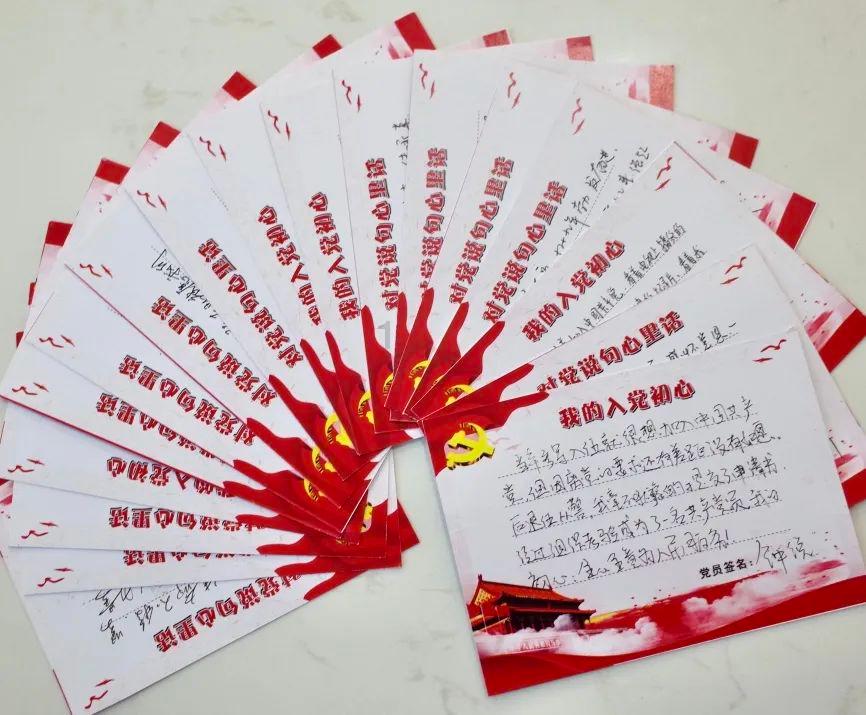 维港环保科技(01845.HK):张维仰将辞任执行董事