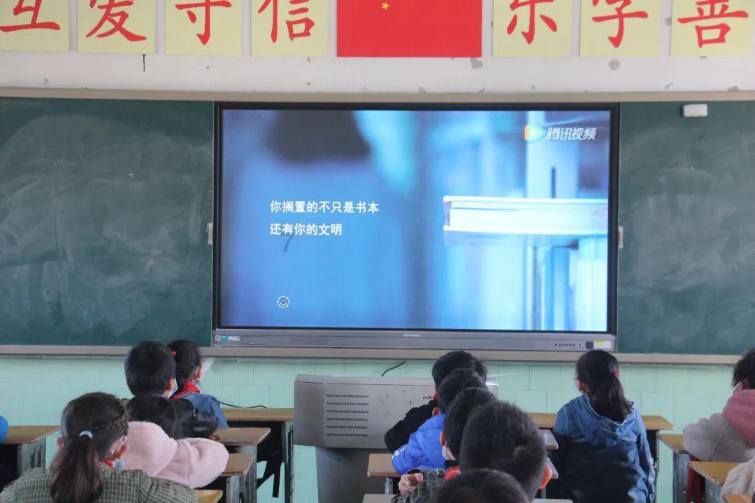 欧洲的旅行