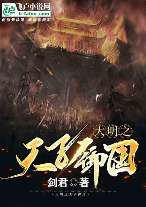 郑钦文首次杀进大满贯决赛