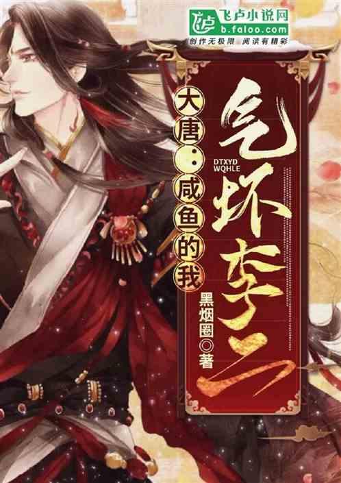 曾经的童年女神马小玲，为何53岁还依旧美如少女！