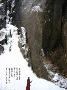 《大宅门》里藏了两对“半路夫妻”,一对恩爱几十年一对已分离