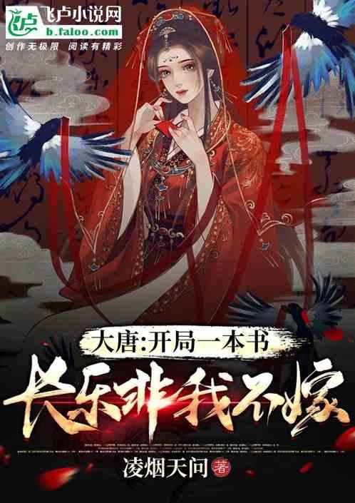 最美的校园女生66