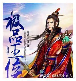 小猫钓鱼游戏龙王版有船
