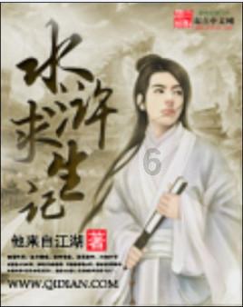 4399剑与魔法