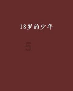 《今日看点》福彩3D第2024029期金银胆 直选 组选分析