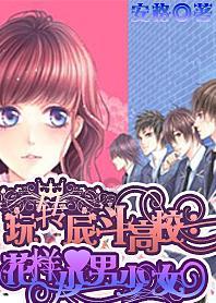 以法治之力赋能乡村产业发展