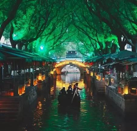 金庸群侠传5