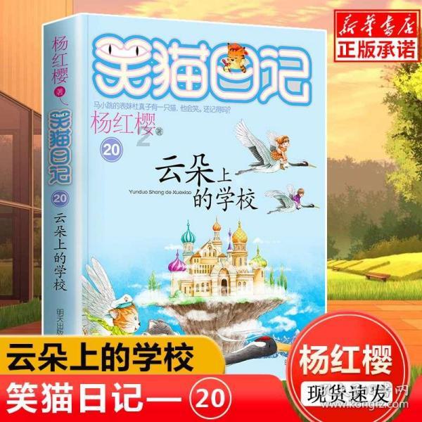 加快打造更具特色“水运江苏”！2023年江苏港航成绩单出炉